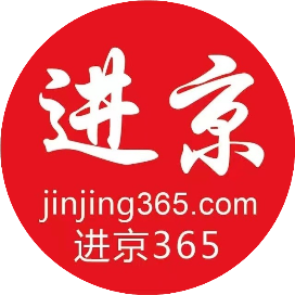 公众号汽车排行榜第22名外地车牌在北京,新榜指数746.7,总阅读数2万+,头条2万+,平均22571,最高22571,总点赞数76,总在看数4
