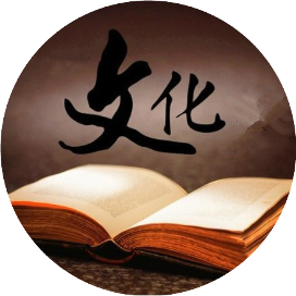 公众号黑马榜undefined排行榜第14名途景雅集文化,黑马指数86.9,新榜指数764.7,总阅读数3万+,头条3万+,平均11441,最高30928,总点赞数30,总在看数20