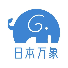 公众号职场排行榜第27名日本万象,新榜指数774.8,总阅读数3万+,头条3万+,平均7804,最高33461,总点赞数147,总在看数24