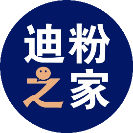 公众号汽车排行榜第30名迪粉之家,新榜指数738.4,总阅读数1万+,头条1万+,平均19088,最高19088,总点赞数157,总在看数32