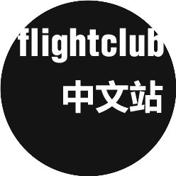 公众号时尚排行榜第10名FLIGHTCLUB中文站,新榜指数830.0,总阅读数10万+,头条2万+,平均12790,最高29692,总点赞数123,总在看数15