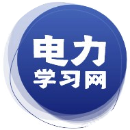 公众号undefined排行榜第28名电力学习网,新榜指数725.5,总阅读数2万+,头条1万+,平均3459,最高7117,总点赞数203,总在看数69