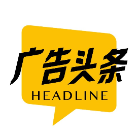 公众号乐活排行榜第27名广告头条,新榜指数769.1,总阅读数2万+,头条2万+,平均27195,最高27195,总点赞数341,总在看数259