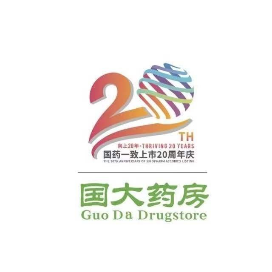 公众号黑马榜undefined排行榜第22名广东国大药房,黑马指数85.4,新榜指数417.7,总阅读数604,头条604,平均302,最高344,总点赞数11,总在看数1
