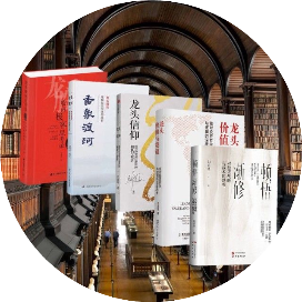 公众号科技排行榜第27名股市的逻辑,新榜指数775.0,总阅读数2万+,头条2万+,平均29885,最高29885,总点赞数426,总在看数56