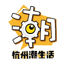 公众号乐活排行榜第27名杭州潮生活,新榜指数779.2,总阅读数4.4w,头条4.3w,平均11147,最高23162,总点赞数47,总在看数5