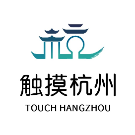 公众号民生排行榜第25名触摸杭州,新榜指数812.7,总阅读数8万+,头条5万+,平均7344,最高23789,总点赞数93,总在看数8