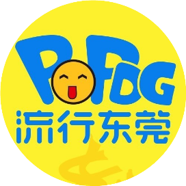 公众号民生排行榜第19名流行东莞,新榜指数839.8,总阅读数10.1w,头条9.4w,平均16980,最高34281,总点赞数159,总在看数55