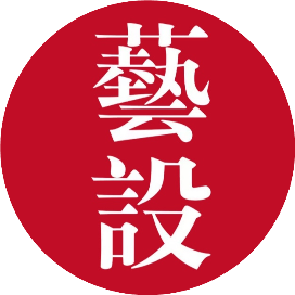 公众号黑马榜undefined排行榜第2名艺术设计,黑马指数96.1,新榜指数747.5,总阅读数2万+,头条2万+,平均11639,最高22880,总点赞数183,总在看数48