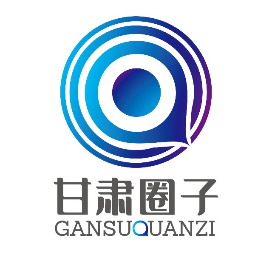 公众号民生排行榜第25名甘肃圈子,新榜指数819.8,总阅读数7万+,头条7万+,平均12897,最高70339,总点赞数67,总在看数14