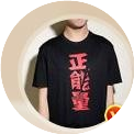 公众号民生排行榜第14名大泽之声,新榜指数823.3,总阅读数8万+,头条6万+,平均7647,最高29304,总点赞数374,总在看数64