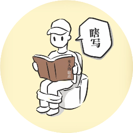公众号乐活排行榜第9名黄一刀,新榜指数849.7,总阅读数8万+,头条7万+,平均41249,最高77939,总点赞数2103,总在看数564