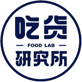 公众号美食排行榜第22名吃货研究所,新榜指数749.8,总阅读数2万+,头条2万+,平均12808,最高21449,总点赞数87,总在看数24