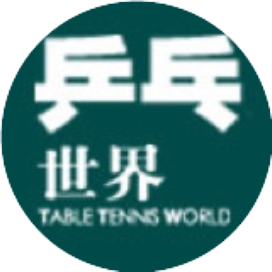 公众号美体排行榜第13名乒乓世界,新榜指数738.6,总阅读数2万+,头条1万+,平均10543,最高19682,总点赞数132,总在看数43