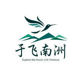 公众号文摘排行榜第6名于飞南洲,新榜指数883.0,总阅读数19万+,头条6万+,平均16033,最高55645,总点赞数1094,总在看数214