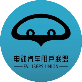 公众号汽车排行榜第24名电动汽车用户联盟,新榜指数753.3,总阅读数3万+,头条8539,平均10165,最高20399,总点赞数88,总在看数26
