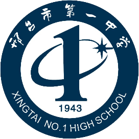 公众号教育排行榜第24名邢台市第一中学,新榜指数831.8,总阅读数6万+,头条6万+,平均62855,最高62855,总点赞数821,总在看数102