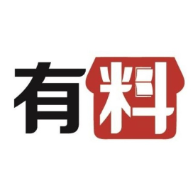 公众号黑马榜undefined排行榜第9名生活有料,黑马指数89.6,新榜指数488.4,总阅读数868,头条716,平均289,最高716,总点赞数6,总在看数0