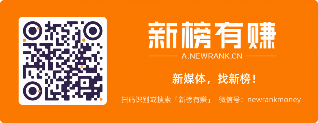 公众号接单系统