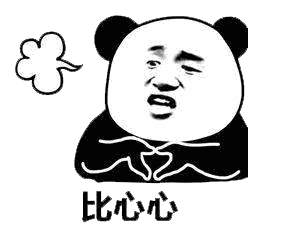 公众号接广告