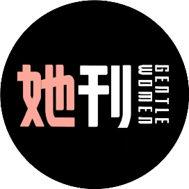 公众号时尚排行榜第4名她刊,新榜指数872.0,总阅读数10万+,头条10万+,平均10万+,最高10万+,总点赞数3019,总在看数951