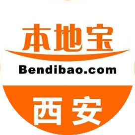 公众号民生排行榜第2名西安本地宝,新榜指数919.0,总阅读数28万+,头条21万+,平均20623,最高10万+,总点赞数2918,总在看数142