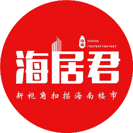 公众号楼市排行榜第16名海居君,新榜指数759.3,总阅读数2万+,头条2万+,平均26105,最高26105,总点赞数92,总在看数35