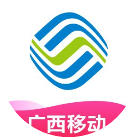 公众号企业排行榜第14名广西移动10086,新榜指数818.6,总阅读数7万+,头条6万+,平均14049,最高64186,总点赞数183,总在看数28