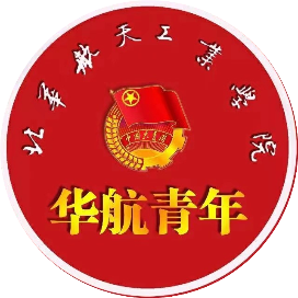 公众号黑马榜undefined排行榜第21名华航青年,黑马指数83.9,新榜指数560.9,总阅读数6288,头条6174,平均698,最高1461,总点赞数94,总在看数16