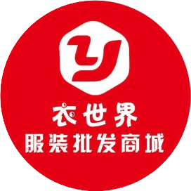 公众号黑马榜undefined排行榜第30名辽源衣世界服装批发城,黑马指数83.2,新榜指数353.2,总阅读数265,头条265,平均88,最高134,总点赞数1,总在看数0
