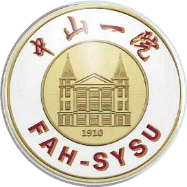 公众号健康排行榜第24名中山大学附属第一医院,新榜指数822.0,总阅读数7万+,头条5万+,平均9975,最高59845,总点赞数178,总在看数32