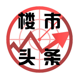 公众号楼市排行榜第29名楼市头条,新榜指数729.2,总阅读数1万+,头条1万+,平均16944,最高16944,总点赞数115,总在看数55
