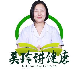 公众号健康排行榜第12名美玲讲健康,新榜指数848.7,总阅读数9万+,头条7万+,平均24529,最高79743,总点赞数483,总在看数163