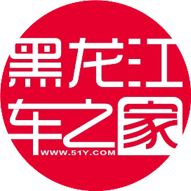 公众号幽默排行榜第17名黑龙江车之家,新榜指数736.1,总阅读数2万+,头条7253,平均3844,最高7253,总点赞数230,总在看数13