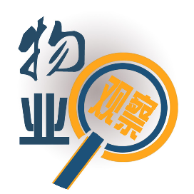 公众号楼市排行榜第5名物业观察,新榜指数832.3,总阅读数7万+,头条7万+,平均19787,最高71043,总点赞数381,总在看数64
