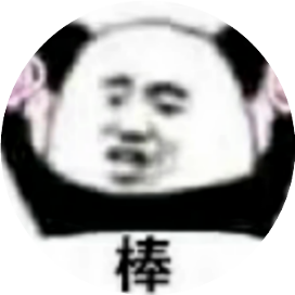 公众号黑马榜undefined排行榜第19名表情包每日一更,黑马指数85.3,新榜指数615.1,总阅读数1万+,头条1万+,平均3966,最高5195,总点赞数119,总在看数1