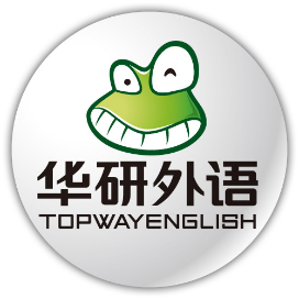 公众号教育排行榜第30名华研外语,新榜指数809.7,总阅读数6万+,头条5万+,平均10410,最高56733,总点赞数261,总在看数19