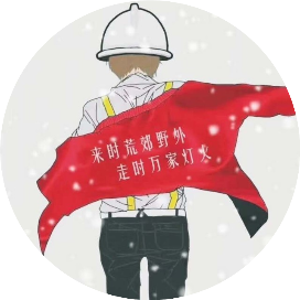 公众号职场排行榜第29名土木小生,新榜指数772.7,总阅读数3万+,头条3万+,平均31459,最高31459,总点赞数116,总在看数6