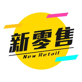 公众号创业排行榜第6名新零售参考,新榜指数856.8,总阅读数10w,头条10w,平均50144,最高10万+,总点赞数419,总在看数68