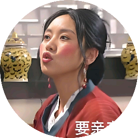 公众号文摘排行榜第19名芒果扒皮酱,新榜指数867.2,总阅读数14万+,头条6万+,平均35700,最高69226,总点赞数239,总在看数6