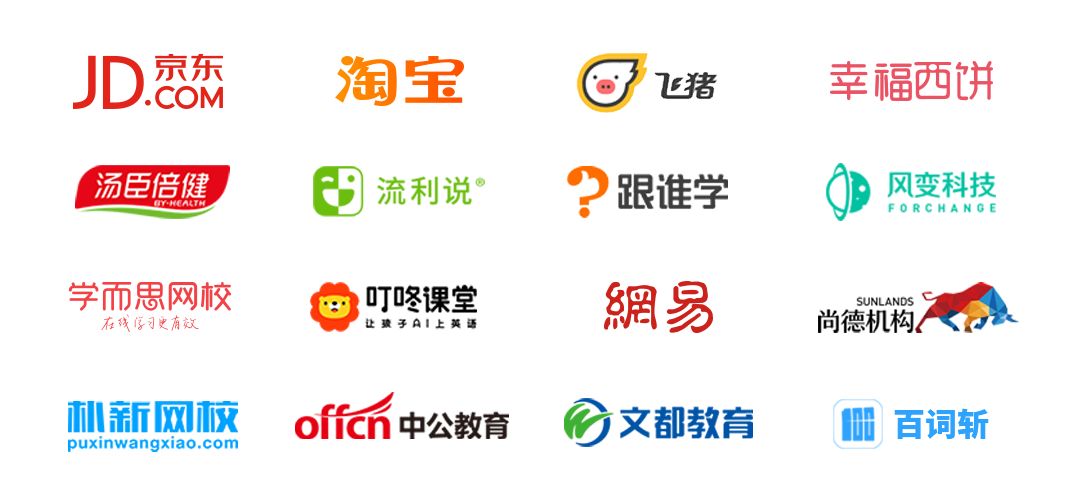 “自媒宝合作商.jpg”/