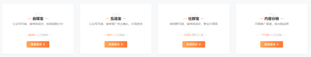 现在做公众号来得及吗？