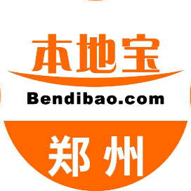 公众号民生排行榜第23名郑州本地宝,新榜指数822.9,总阅读数7万+,头条5万+,平均14464,最高52716,总点赞数396,总在看数138