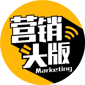 公众号创业排行榜第19名营销头版,新榜指数785.3,总阅读数3万+,头条3万+,平均35196,最高35196,总点赞数223,总在看数117