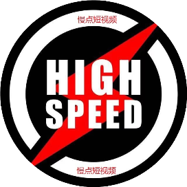 公众号黑马榜undefined排行榜第16名慢点短视频,黑马指数85.6,新榜指数316.9,总阅读数215,头条87,平均14,最高28,总点赞数1,总在看数0
