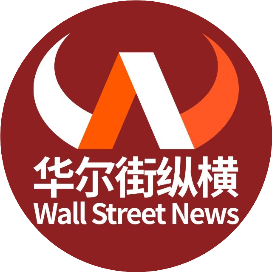 公众号财富排行榜第12名华尔街纵横,新榜指数850.2,总阅读数7万+,头条7万+,平均78200,最高78200,总点赞数1146,总在看数478