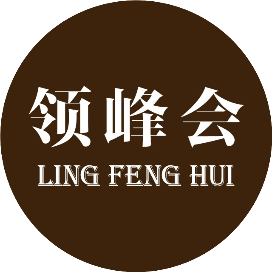 公众号科技排行榜第29名领峰会,新榜指数779.9,总阅读数4.2w,头条4.2w,平均10662,最高42305,总点赞数61,总在看数4