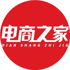 公众号创业排行榜第24名电商之家,新榜指数728.0,总阅读数1万+,头条1万+,平均8694,最高15825,总点赞数270,总在看数128