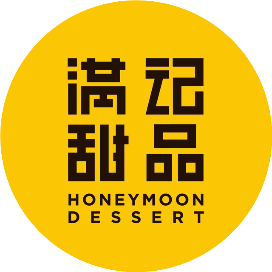 公众号美食排行榜第26名满记甜品,新榜指数726.4,总阅读数1万+,头条1万+,平均8742,最高15878,总点赞数225,总在看数25