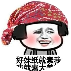 公众号黑马榜undefined排行榜第24名段子间,黑马指数84.5,新榜指数389.9,总阅读数663,头条417,平均20,最高164,总点赞数3,总在看数0